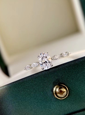 星辰四爪75分椭圆蛋形钻石戒指女