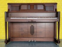 I plant long-term distribution of all types of high school low crotch piano brands with Helen piano Japan-ROK imported violin 