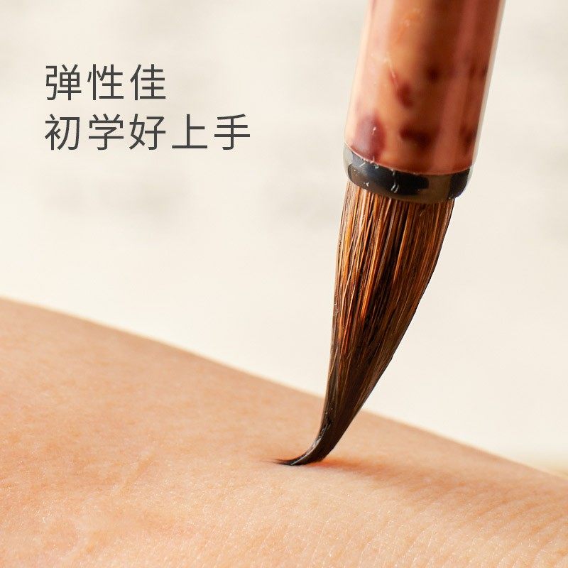 六品书院相见欢小楷毛笔狼毫兼毫套装小楷笔书法专业级国画瘦金体勾线笔初学者入门临摹专用小号练字湖笔,淘宝优惠券,粉丝福利购,淘宝优惠卷