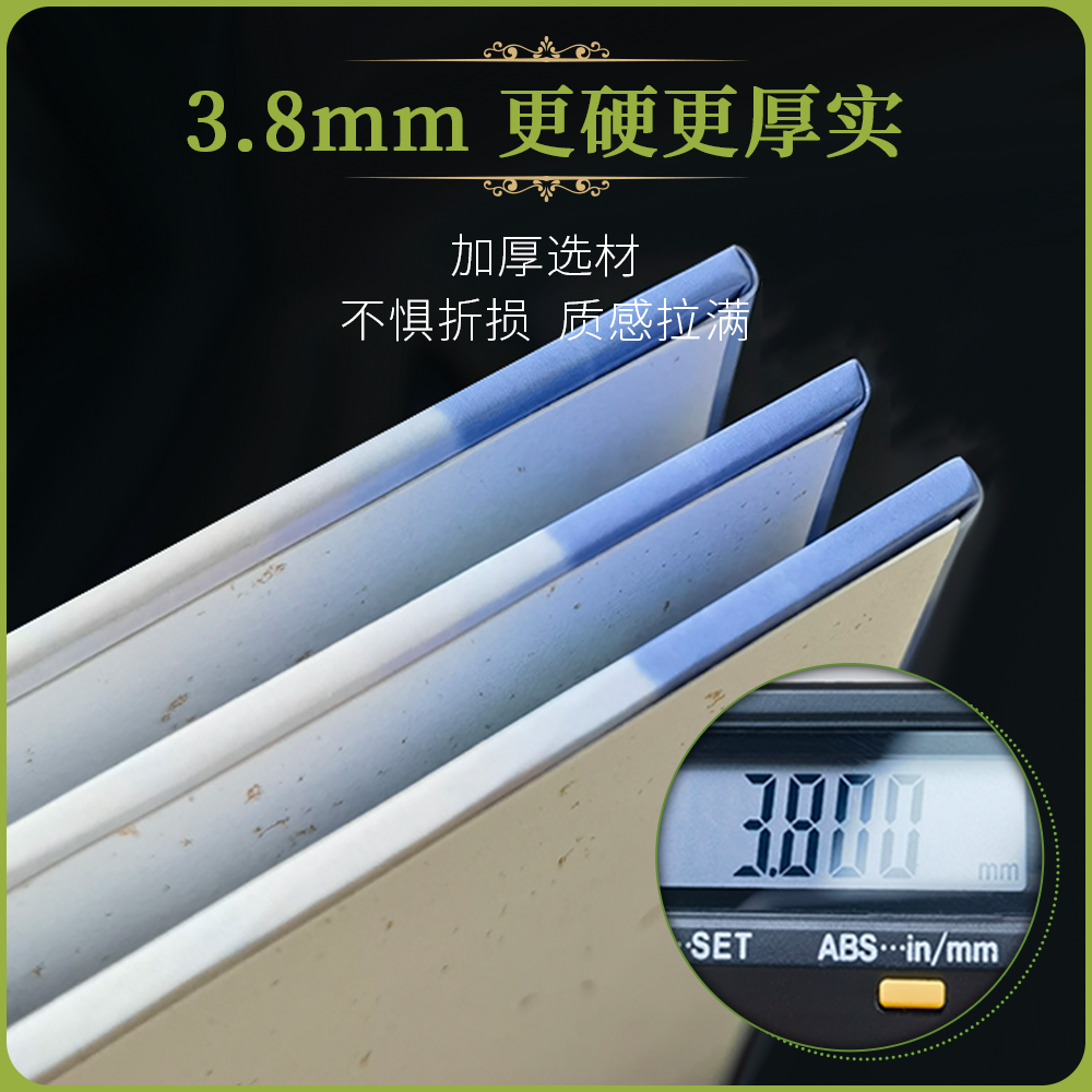 沉墨A5无边色纸来图定制镭射膜满天星覆膜色卡谷子谷美二次元周边,淘宝优惠券,粉丝福利购,淘宝优惠卷