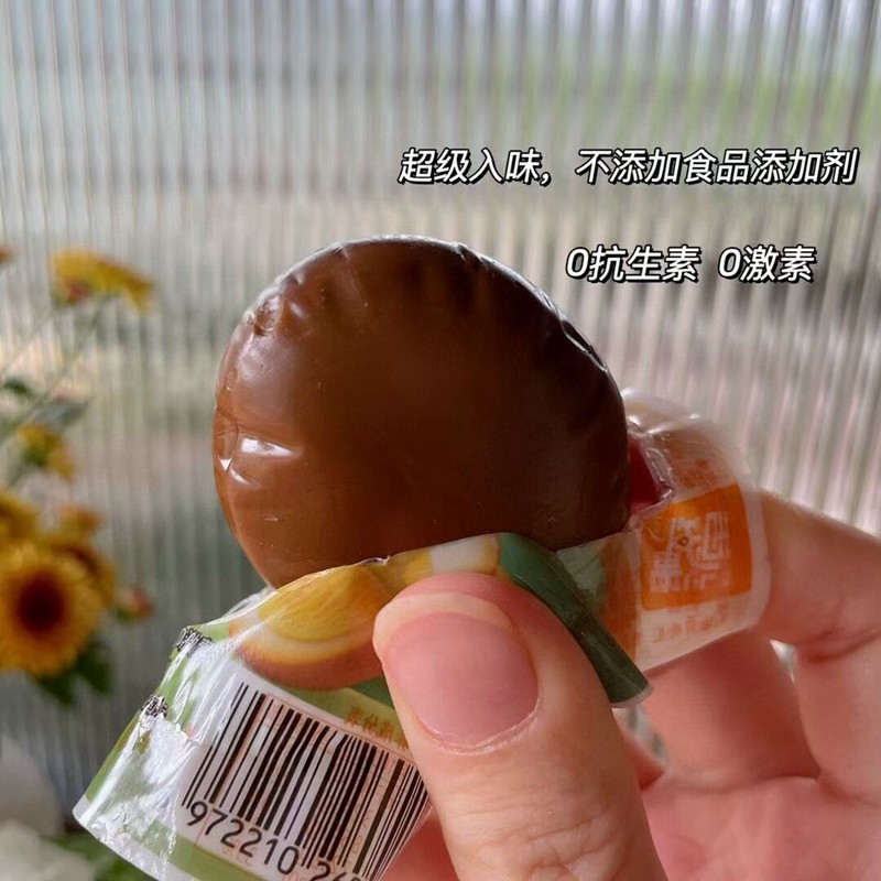 德青源舌尖攻略五香卤蛋16枚整箱开袋即食卤香入味无抗卤鸡蛋,淘宝优惠券,粉丝福利购,淘宝优惠卷