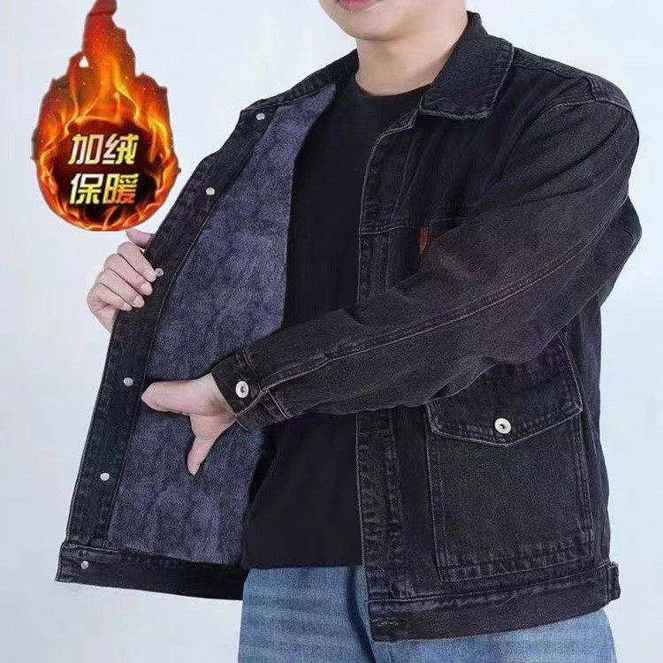 干活穿的牛仔外套男秋冬加绒保暖劳保工作服多口袋电焊工工装夹克,淘宝优惠券,粉丝福利购,淘宝优惠卷