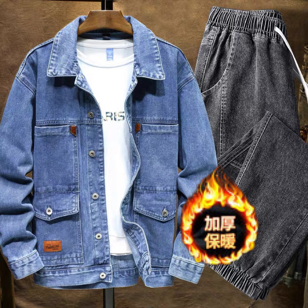 秋冬加绒牛仔夹克工作服套装男加厚电焊工服防烫电焊工上班劳保服,淘宝优惠券,粉丝福利购,淘宝优惠卷