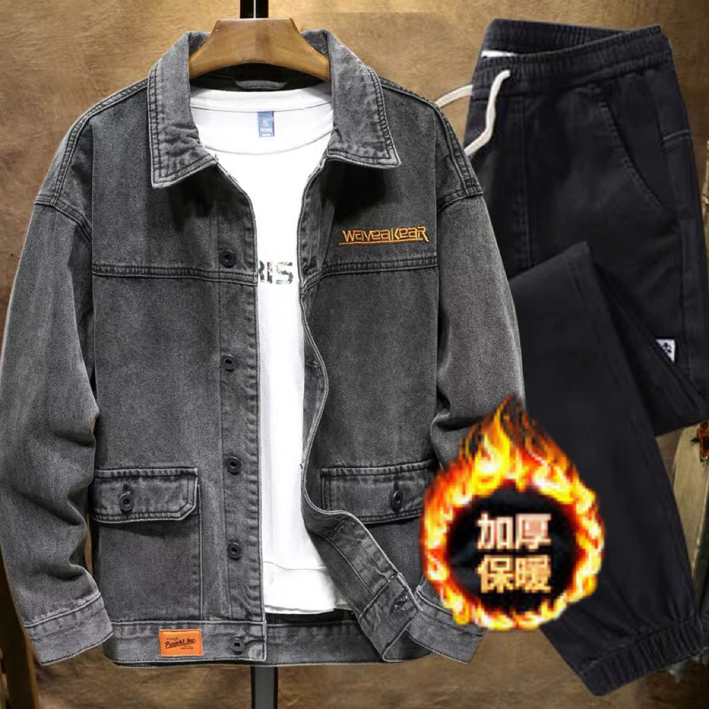 秋冬加绒牛仔夹克工作服套装男加厚电焊工服防烫电焊工上班劳保服,淘宝优惠券,粉丝福利购,淘宝优惠卷