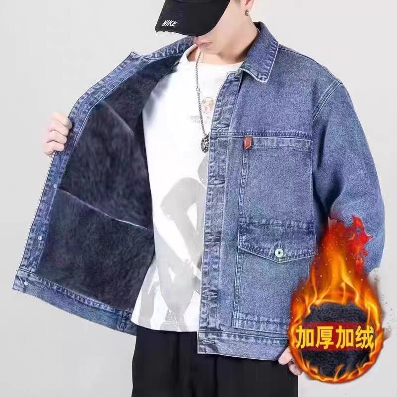 干活穿的牛仔外套男秋冬加绒保暖劳保工作服多口袋电焊工工装夹克,淘宝优惠券,粉丝福利购,淘宝优惠卷