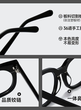 赵露思同款板材方框尼龙镜片墨镜