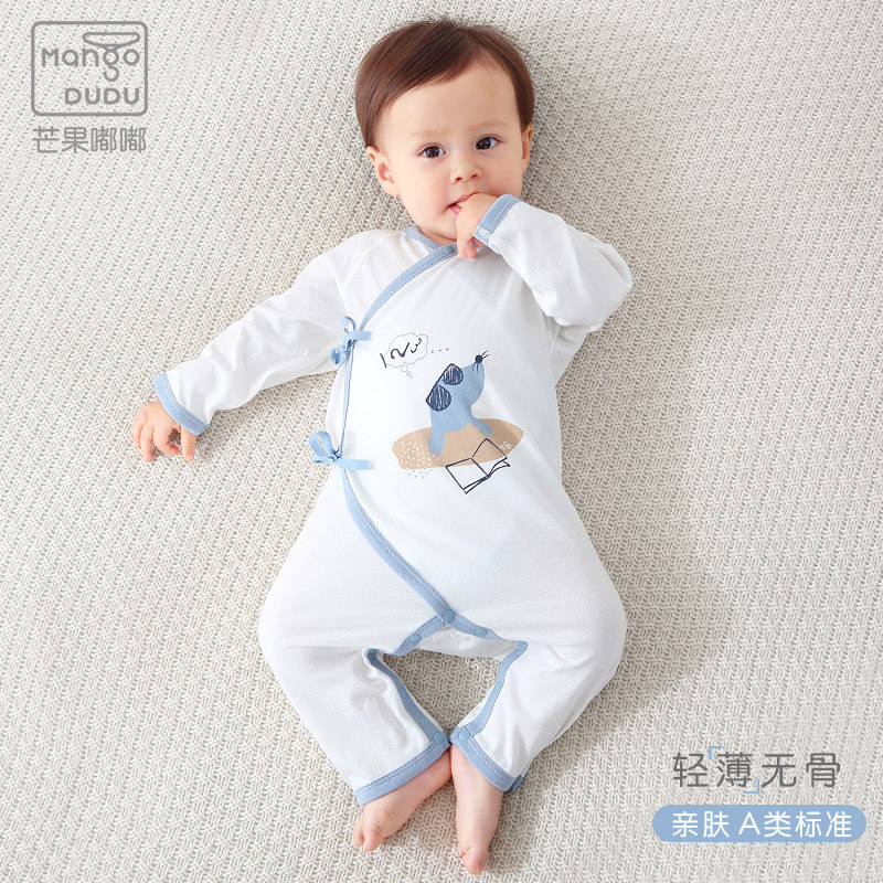 新生儿春夏装内穿宝宝纯棉爬爬服 芒果嘟嘟连身衣/爬服/哈衣