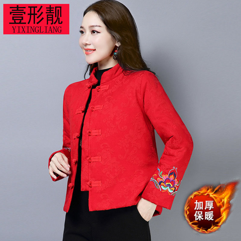 民族风女装小棉袄外套棉麻加厚唐装短上衣中式秋冬复古茶服棉衣,淘宝优惠券,粉丝福利购,淘宝优惠卷
