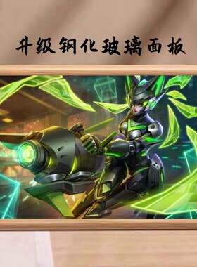 王者荣耀孙尚香高颜值相框摆台