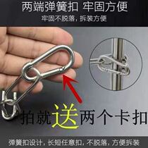 304 stainless steel clothesline outdoor sunning rope Non-slip clotheshorse Iron Chain Windproof God Instrumental Hanging Cold Clothes Rope