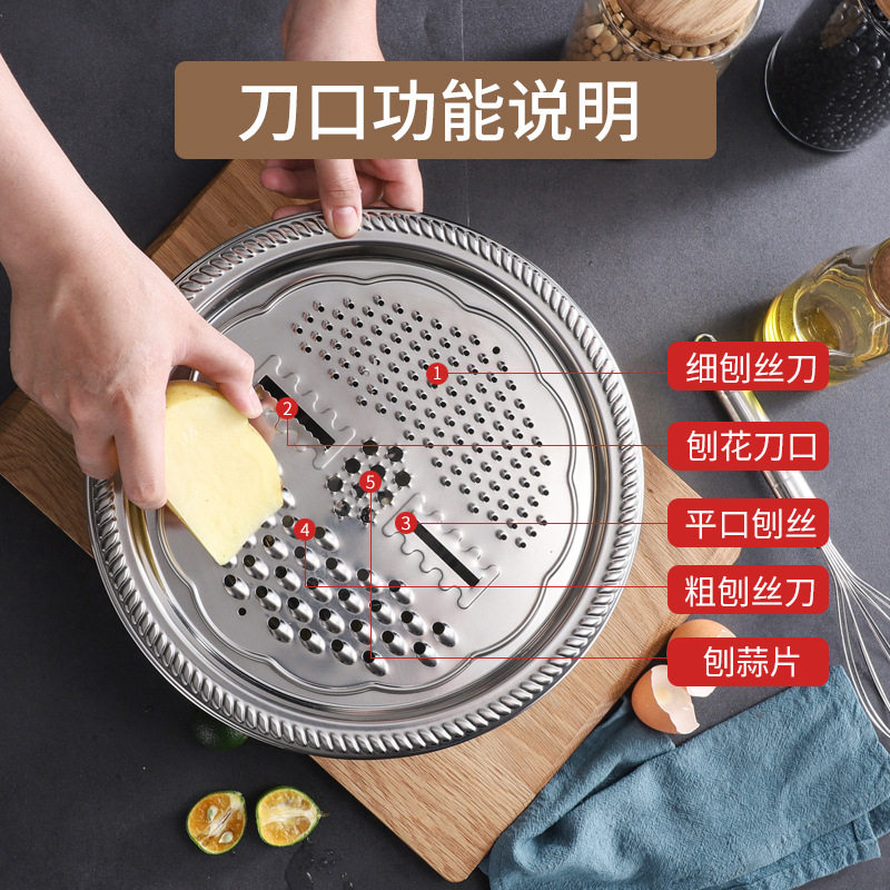 304不锈钢切菜擦土豆刨丝盆切丝器家用沥水篮送礼礼品厨房三件套,淘宝优惠券,粉丝福利购,淘宝优惠卷