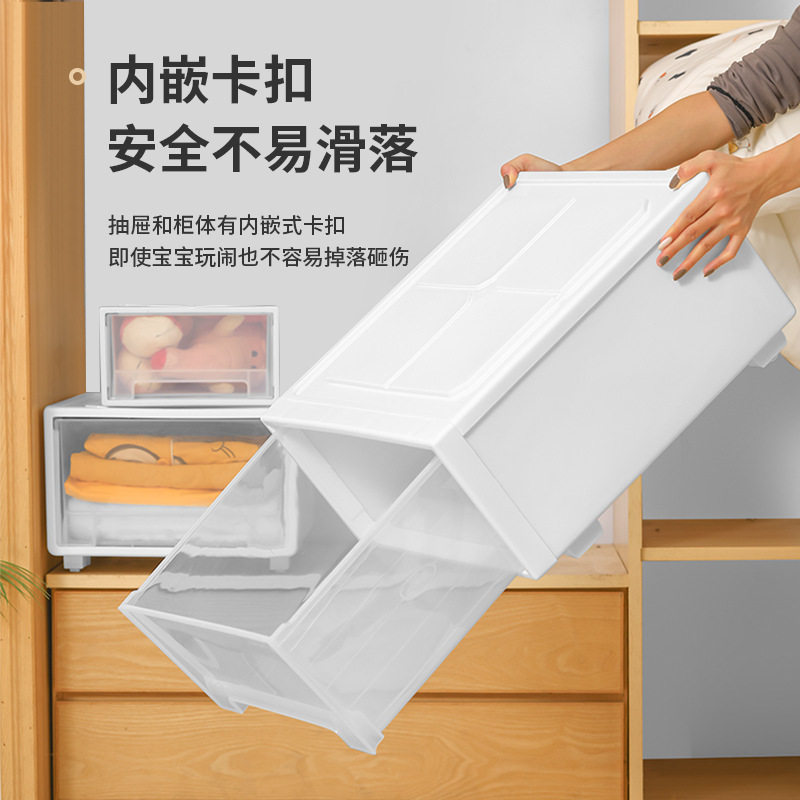 家用收纳箱衣服塑料内衣抽屉式收纳盒透明衣物储物箱整理箱,淘宝优惠券,粉丝福利购,淘宝优惠卷