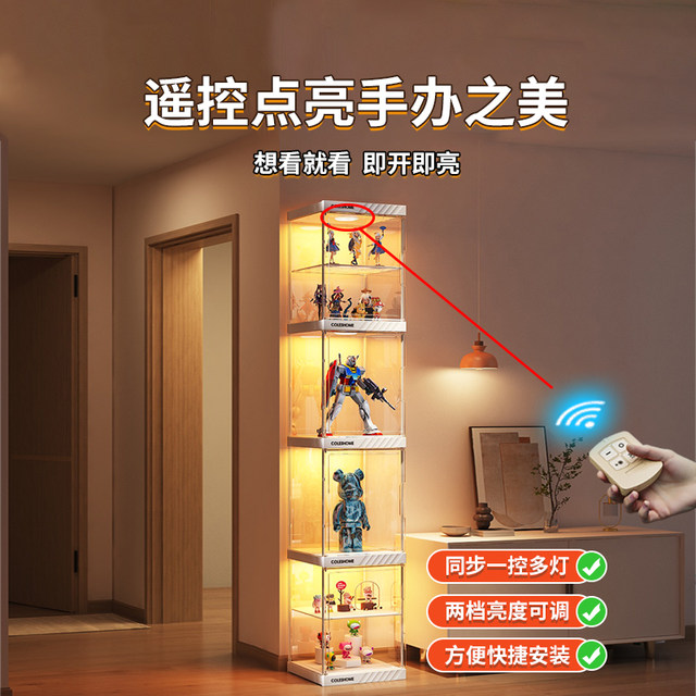 Delivery on the same day! Layered figure display cabinet creates a courtyard