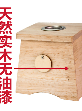 木质家用双孔工具艾灸盒