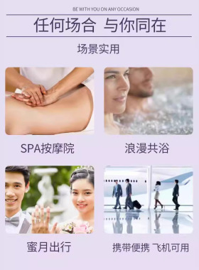 世丹椰子油分馏椰子精油精华液美容院专用面部护肤私处按摩油
