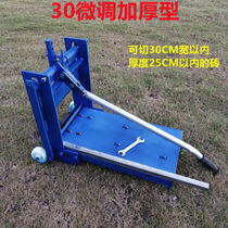 Aerated block brick cutting machine light brick foam brick press machine cutting machine masonry manual tool construction work 20-20