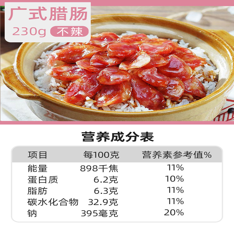 自嗨锅自热米饭煲仔饭懒人食品自煮方便速食网红即食小火锅夜宵-图2