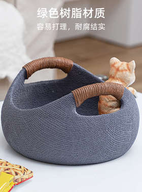 慧心巧聚猫咪摆件桌面收纳创意客厅家居装饰品玄关小摆设乔迁礼品