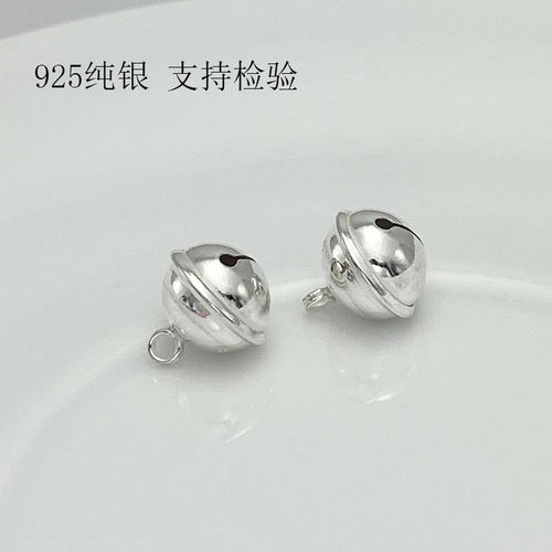 S925纯银铃铛吊坠手工diy 编织手绳手链项链吊坠会响挂件饰品配件 - 图2