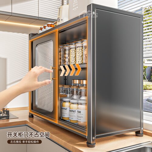 厨房置物架多层台面推拉门橱柜家用锅碗收纳柜多功能省空间储物柜 - 图2