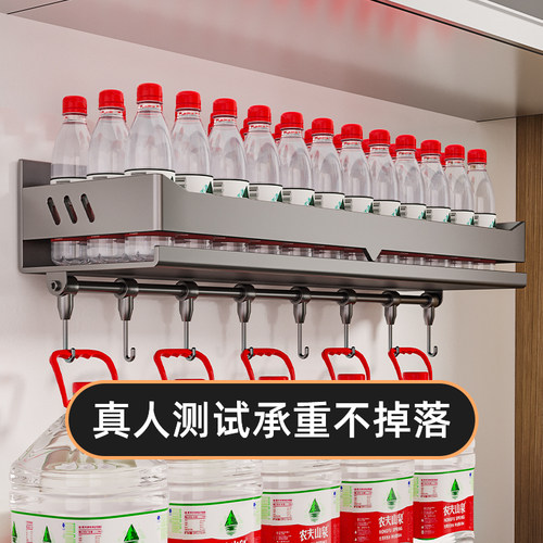 墙上免打孔壁挂多功能厨房置物架调料架家用品大全油盐酱醋收纳架 - 图0