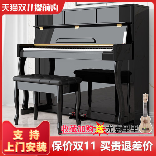 九品电钢琴88键重锤家用专业成年初学者学生儿童幼师专用电子钢琴 - 图0