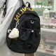 Good-looking and versatile student schoolbags, female Korean elementary school students’ backpacks, large-capacity high school students, junior high school girls’ backpacks