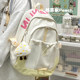 Good-looking and versatile student schoolbags, female Korean elementary school students’ backpacks, large-capacity high school students, junior high school girls’ backpacks