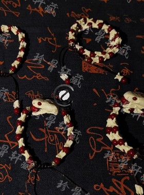 清凉祝福古风质感高级蛇骨手串手链朱砂紫金砂小众个性礼物高颜值