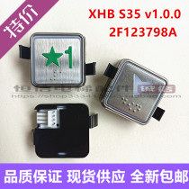 Os Slift button 2F123798A XHB S35 v1 0 0 BS34D Tyson Manlon Braille button