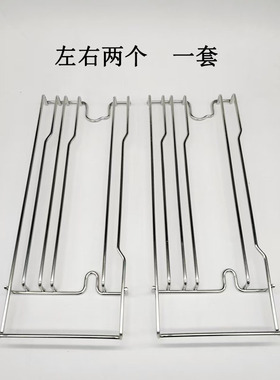 全新原装嵌入式不锈钢托盘架