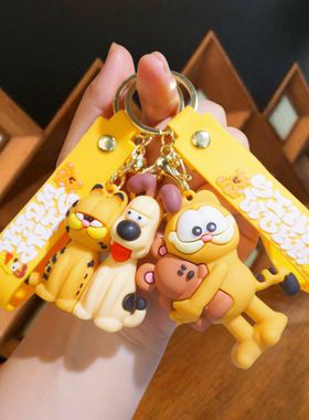 卡通可爱加菲猫钥匙扣挂件