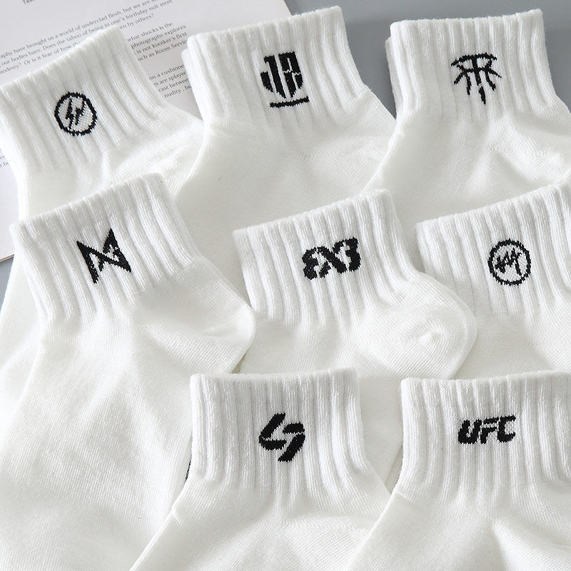 夏季白色袜子潮ins男短袜运动薄款黑色船袜夏款篮球袜防臭中筒袜,淘宝优惠券,粉丝福利购,淘宝优惠卷
