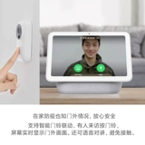 Xiaomi, колонки, умный большой беспроводной экран, сенсорный экран, bluetooth