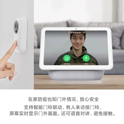 Xiaomi, колонки, умный большой беспроводной экран, сенсорный экран, bluetooth