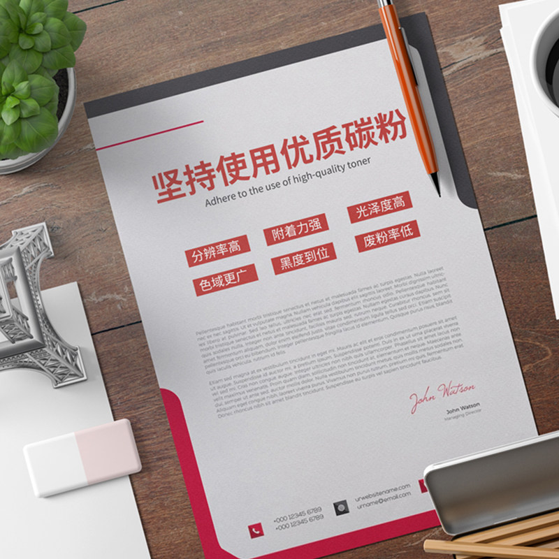 337硒鼓适用佳能MF249dw打印机MF246dn/243d/240/MF236n墨盒233n,淘宝优惠券,粉丝福利购,淘宝优惠卷