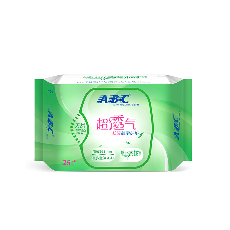 abc卫生巾女澳洲茶树精华劲吸棉柔 迈居家居卫生巾