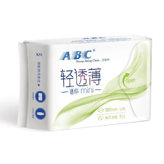 ABC Mini 190 Daily Use 3 Packs 24 Pieces
