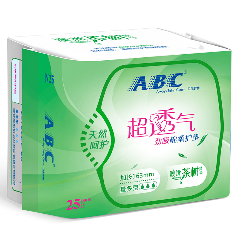 ABC卫生巾护垫女澳洲茶树棉柔清凉透气163mm加长量多型组合装整箱 - 图2