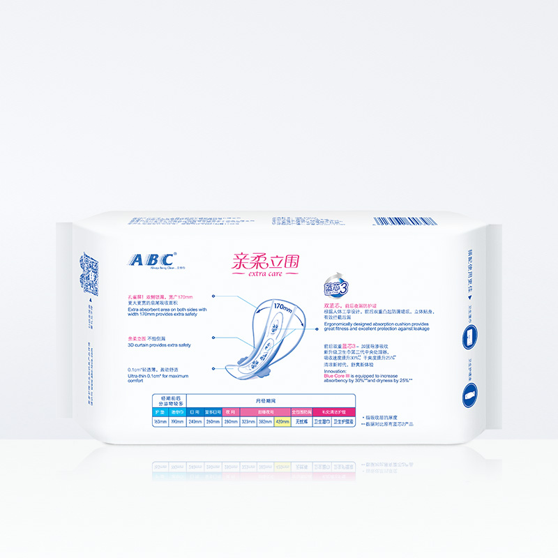 ABC卫生巾女棉柔超长夜用420mm姨妈组合装整箱官方旗舰店官网正品