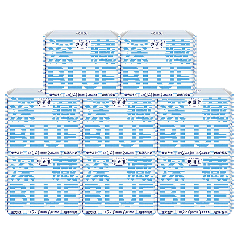 她研社卫生巾深藏blue极薄纯棉日用夜用姨妈女整箱正品官方旗舰店 - 图3