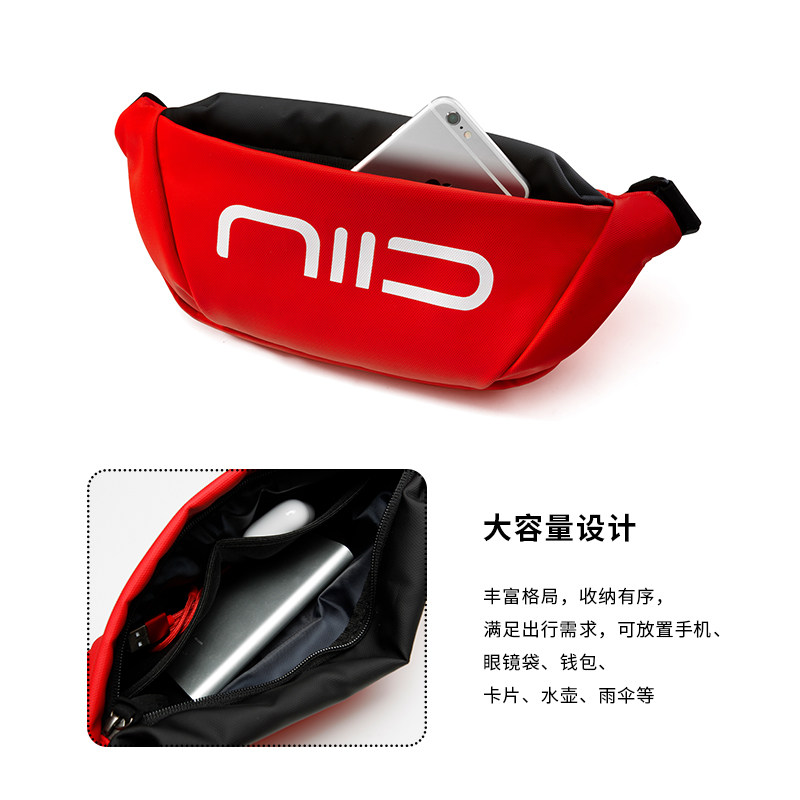 niid潮牌新款男情侣百搭女s3斜挎包 niid男士包袋
