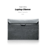 Mac, ноутбук, вкладыш, защитный чехол, macbook, 11 дюймов, pro15