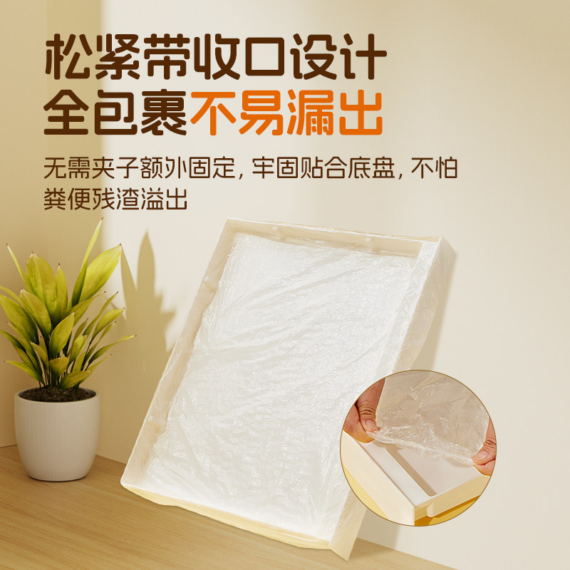 布卡星鹦鹉鸟笼一次性托盘薄膜套兔子笼具清洁袋虎皮牡丹玄凤用品,淘宝优惠券,粉丝福利购,淘宝优惠卷