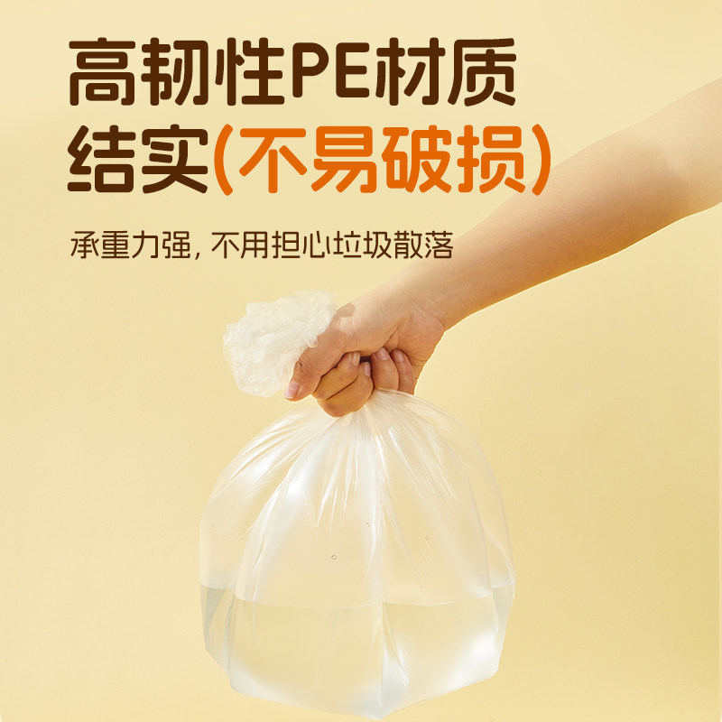 布卡星鹦鹉鸟笼一次性托盘薄膜套兔子笼具清洁袋虎皮牡丹玄凤用品,淘宝优惠券,粉丝福利购,淘宝优惠卷