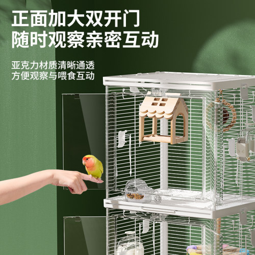 布卡星50星赏双层鸟笼鹦鹉笼大号牡丹专用横丝豪华别墅笼子家用 - 图2