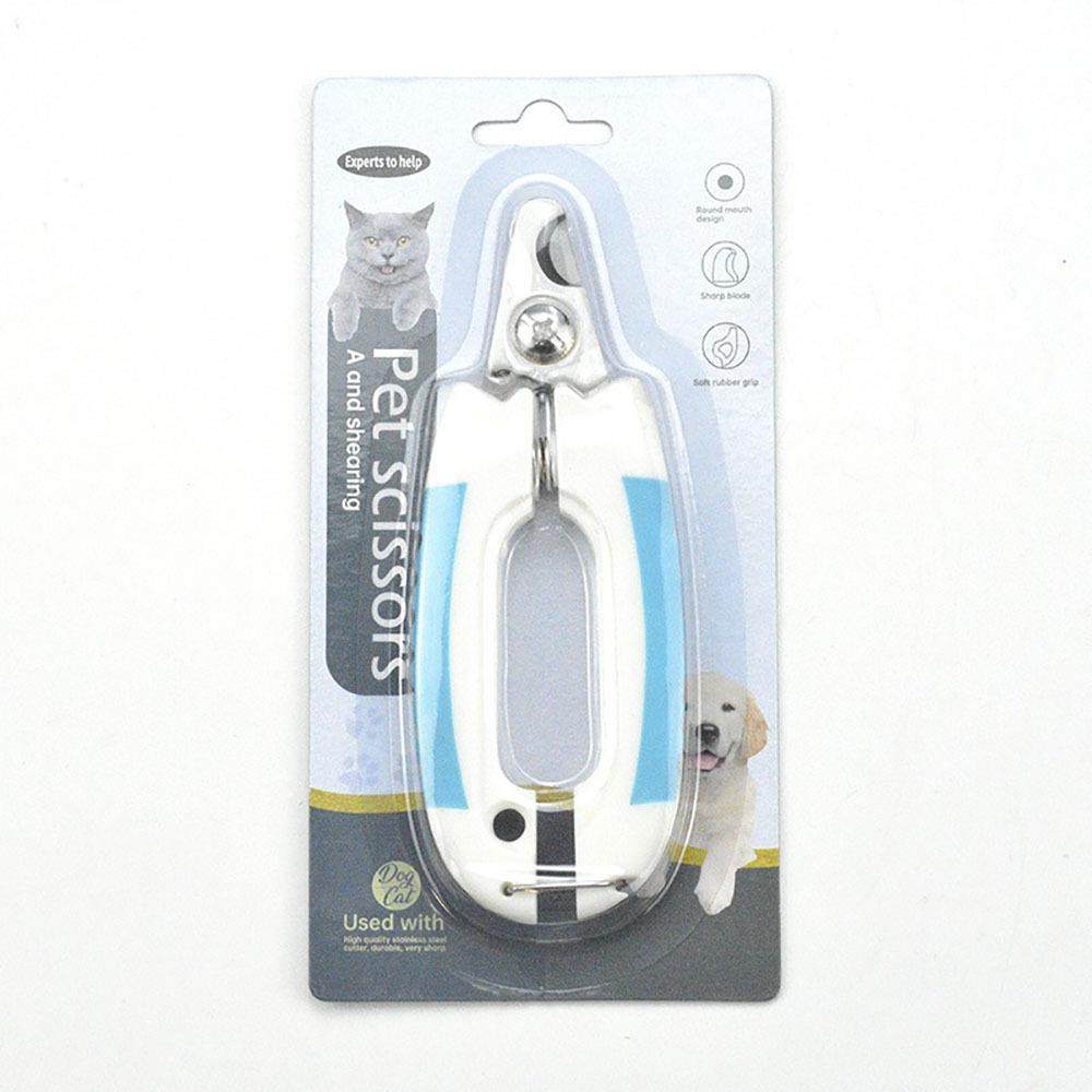 宠物指甲剪猫狗通用美容工具不锈钢用品月牙剪猫狗指甲钳大小号,淘宝优惠券,粉丝福利购,淘宝优惠卷