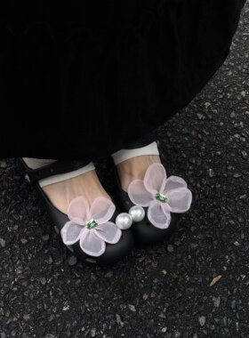 【淑女妮妮】洞洞鞋鞋花装饰扣芭蕾鞋配饰鞋花配件diy洞洞鞋花