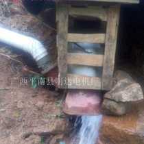 5KW Hydro Power power skew hydro power (copper cored wire permanent magnet motor) Minda 0