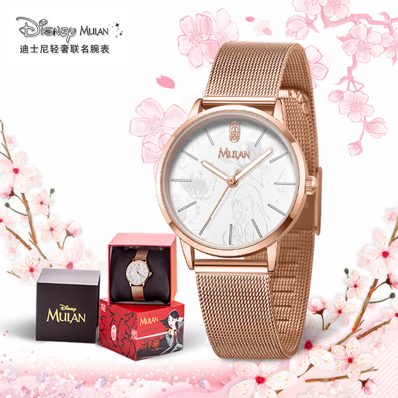迪士尼联名女花木兰限量防水电子表 百迪手表国产腕表